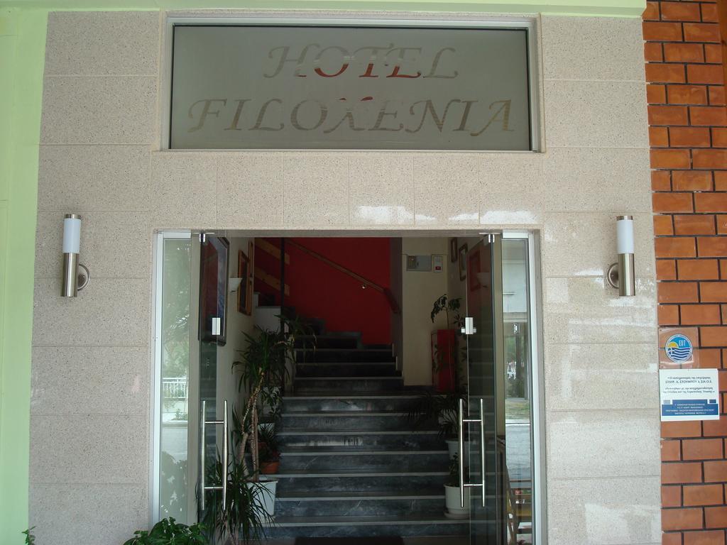 Hotel Filoxenia Néoi Póroi Exteriér fotografie